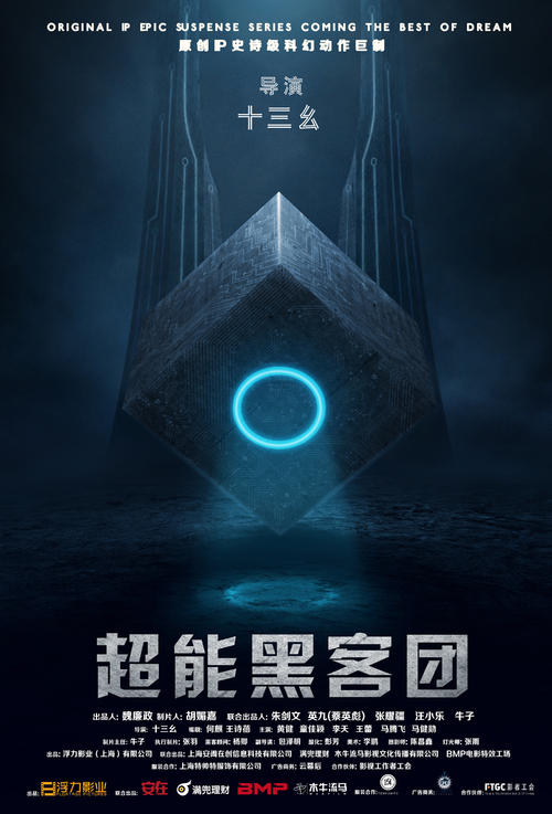 威斯巴登管理应用技术大学设计学位证