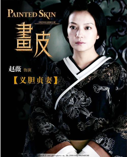 県立広島大学学历认证